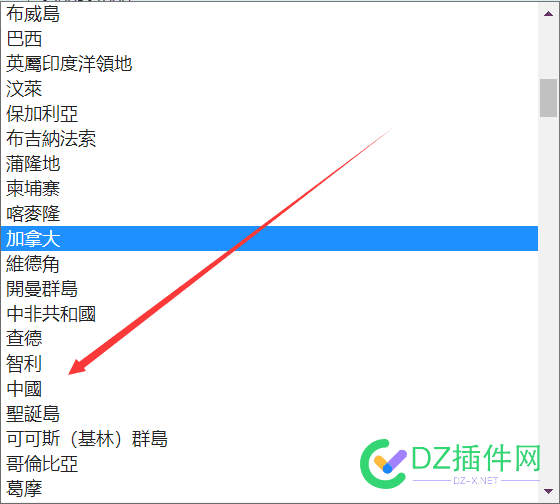 cloudflare居然也是双面人 cloudflare,居然,也是,双面人,台湾